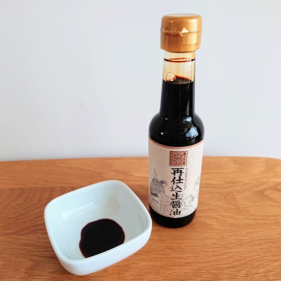再仕込み醤油
