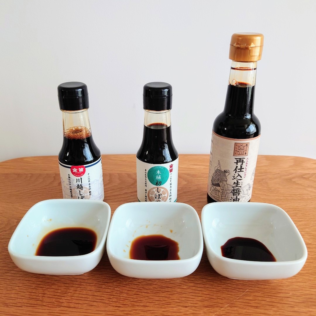 笛木醤油