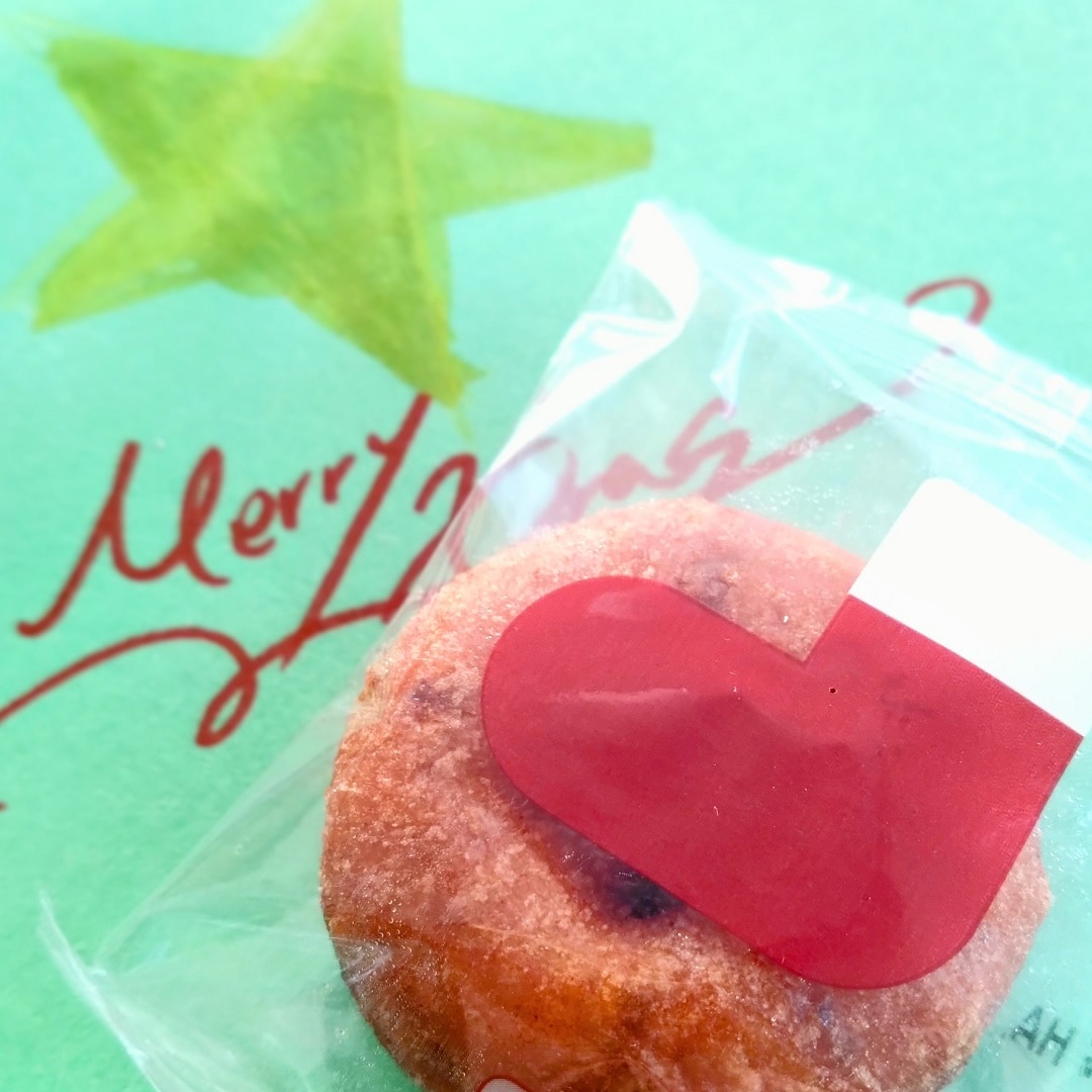 【イオンモール鈴鹿】シュトーレンの味をドーナツで｜クリスマスドーナツ　レーズン＆アップル