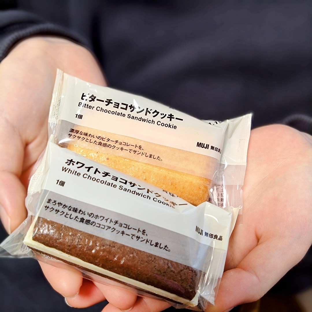 【イオンモール鈴鹿】厚めのチョコをサンドするしあわせ