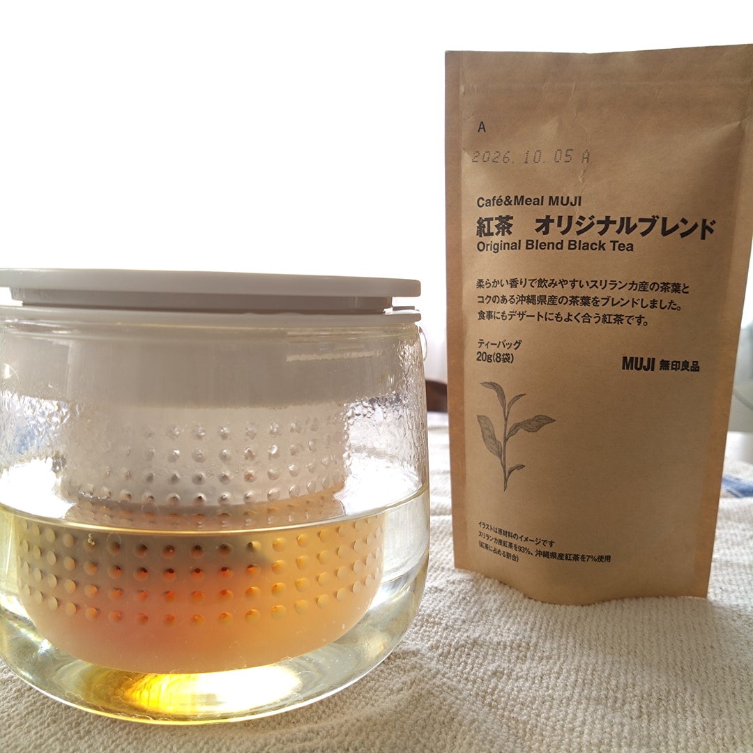 【イオンモール鈴鹿】新しい紅茶入荷しています｜Ｃａｆｅ＆Ｍｅａｌ　ＭＵＪＩ　紅茶オリジナルブレンド