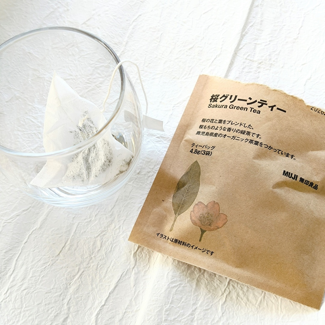 【イオンモール鈴鹿】春香る｜桜グリーンティー