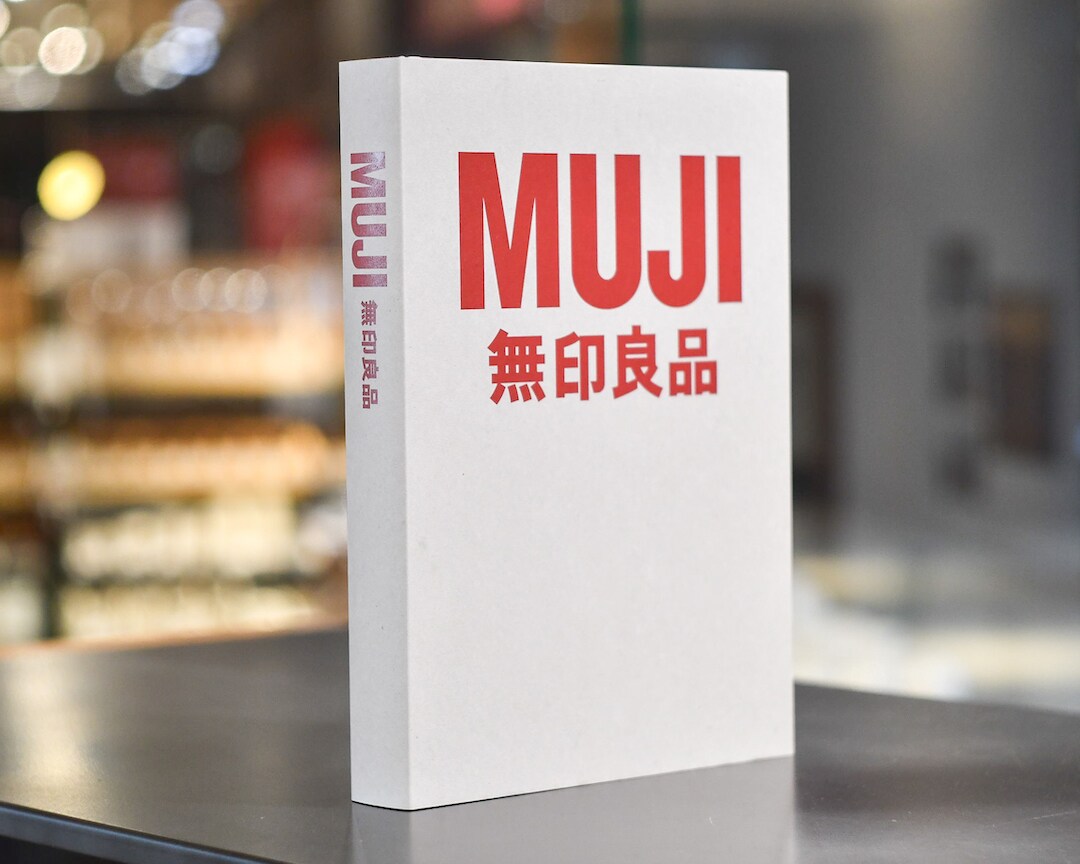 【グランフロント大阪】MUJI 無印良品｜MUJI BOOKS