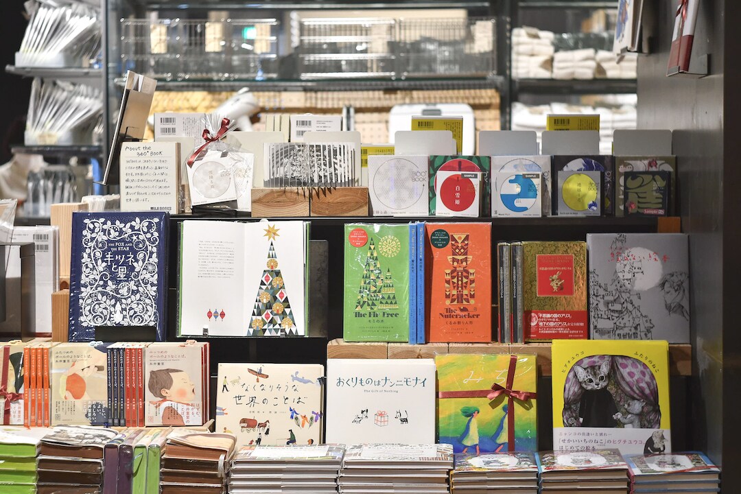 【グランフロント大阪】MUJI BOOKSのクリスマス｜MUJI BOOKS