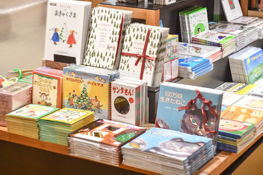 【グランフロント大阪】MUJI BOOKSのクリスマス｜MUJI BOOKS