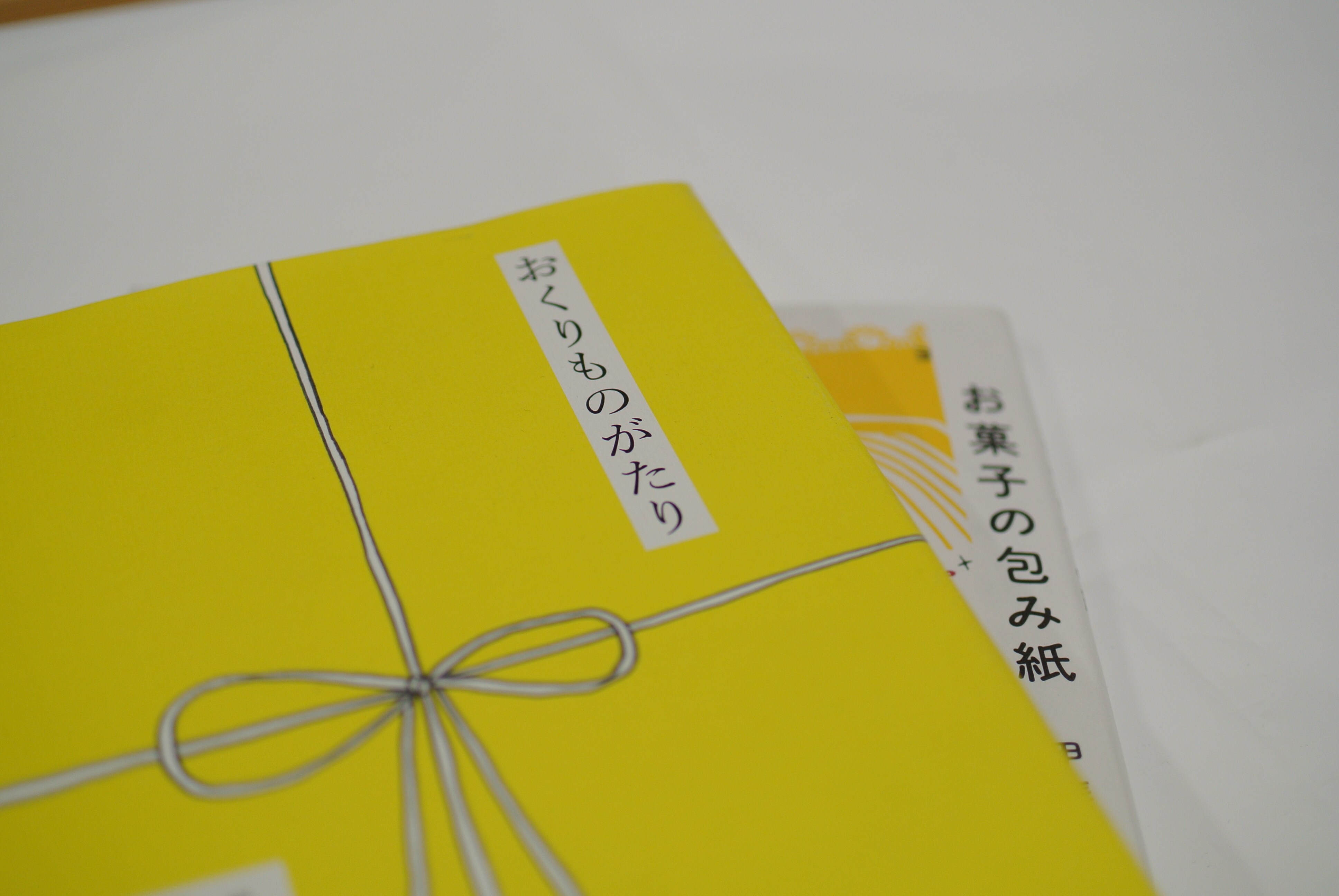 【シエスタハコダテ】すぐそこのたからもの③