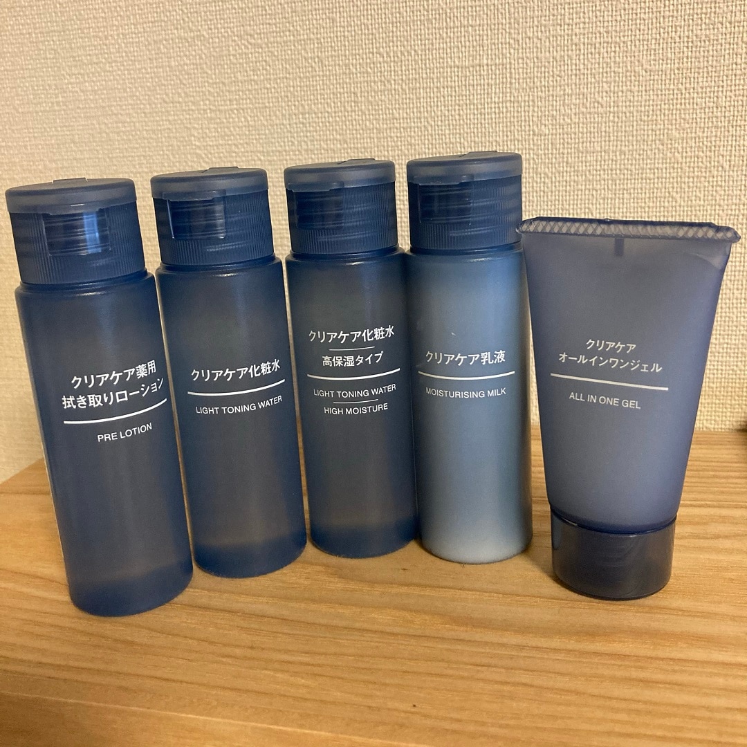 クリアケア携帯用