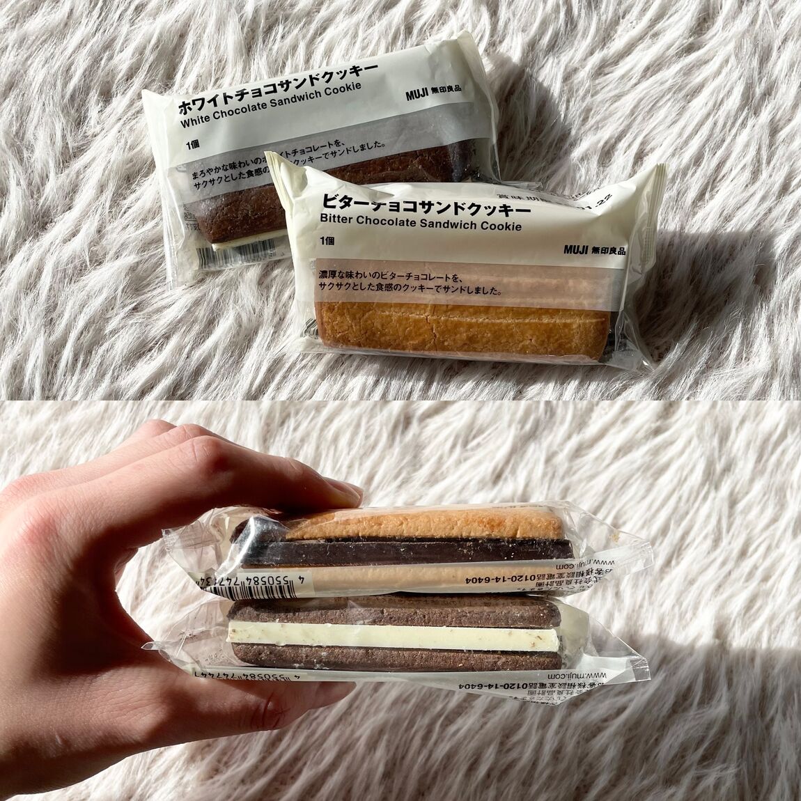 【青木島ショッピングパーク】