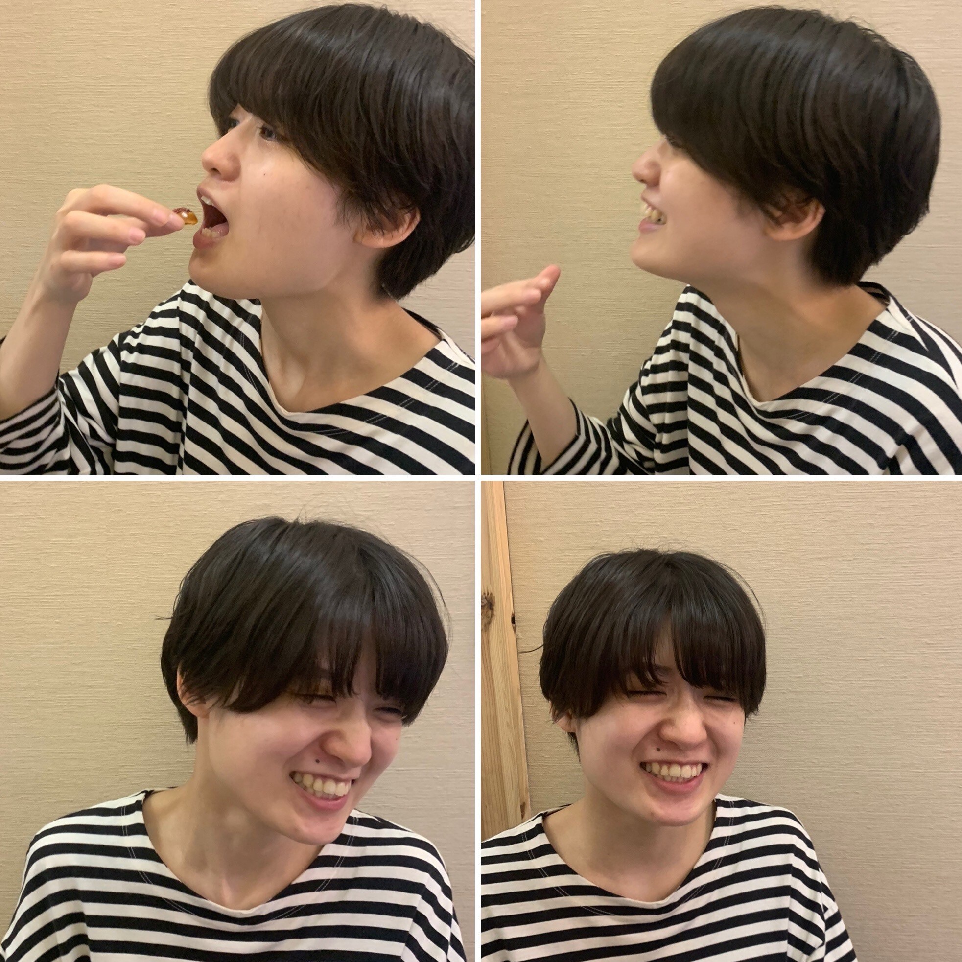【イオンモール倉敷】南高梅