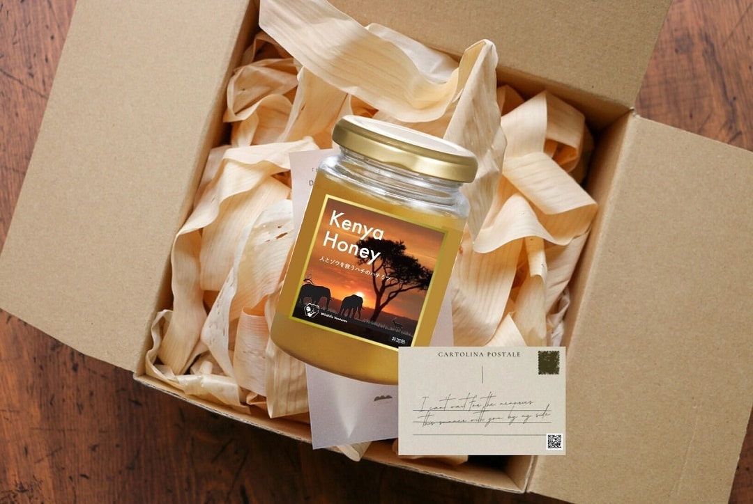 製品名：Elephant honey　事業者名：株式会社Wildlife Ventures.jpg 