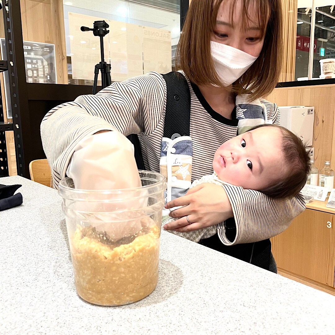 味噌混ぜる親子