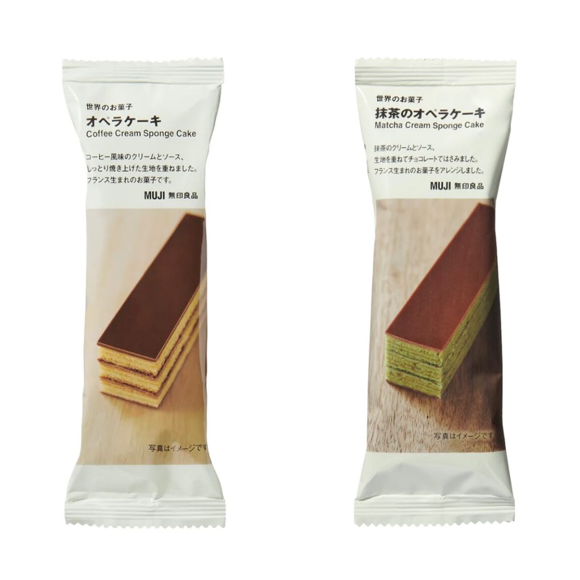 【青木島ショッピングパーク】