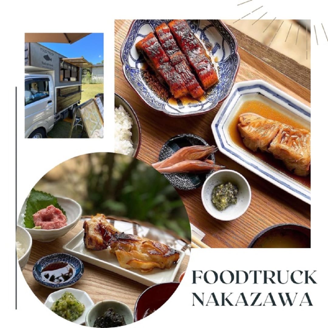 FOODTRUCK Nakazawa