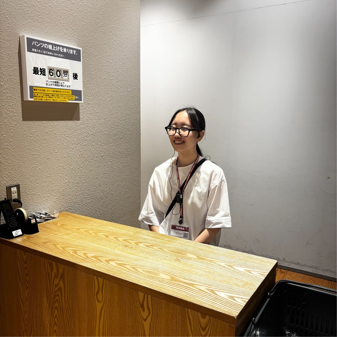 【サンリブBUONO萩原】私たちと一緒に働きませんか？_kBpt07