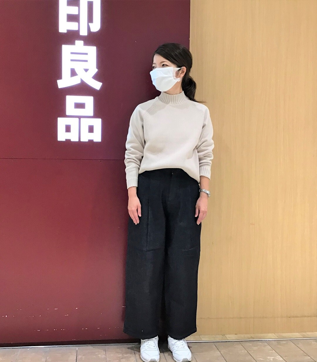 オーロラモール東戸塚 秋のおススメ コーディネート 無印良品