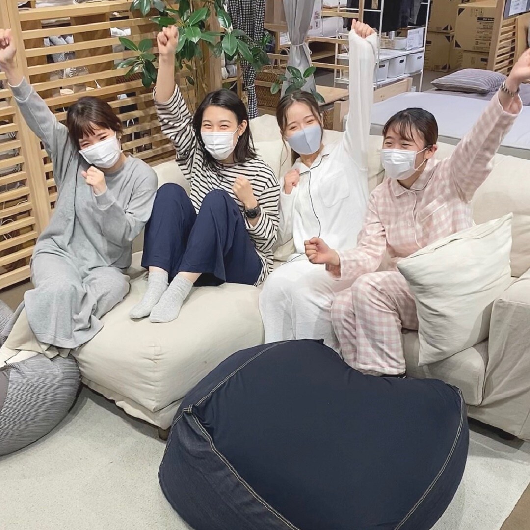 集合