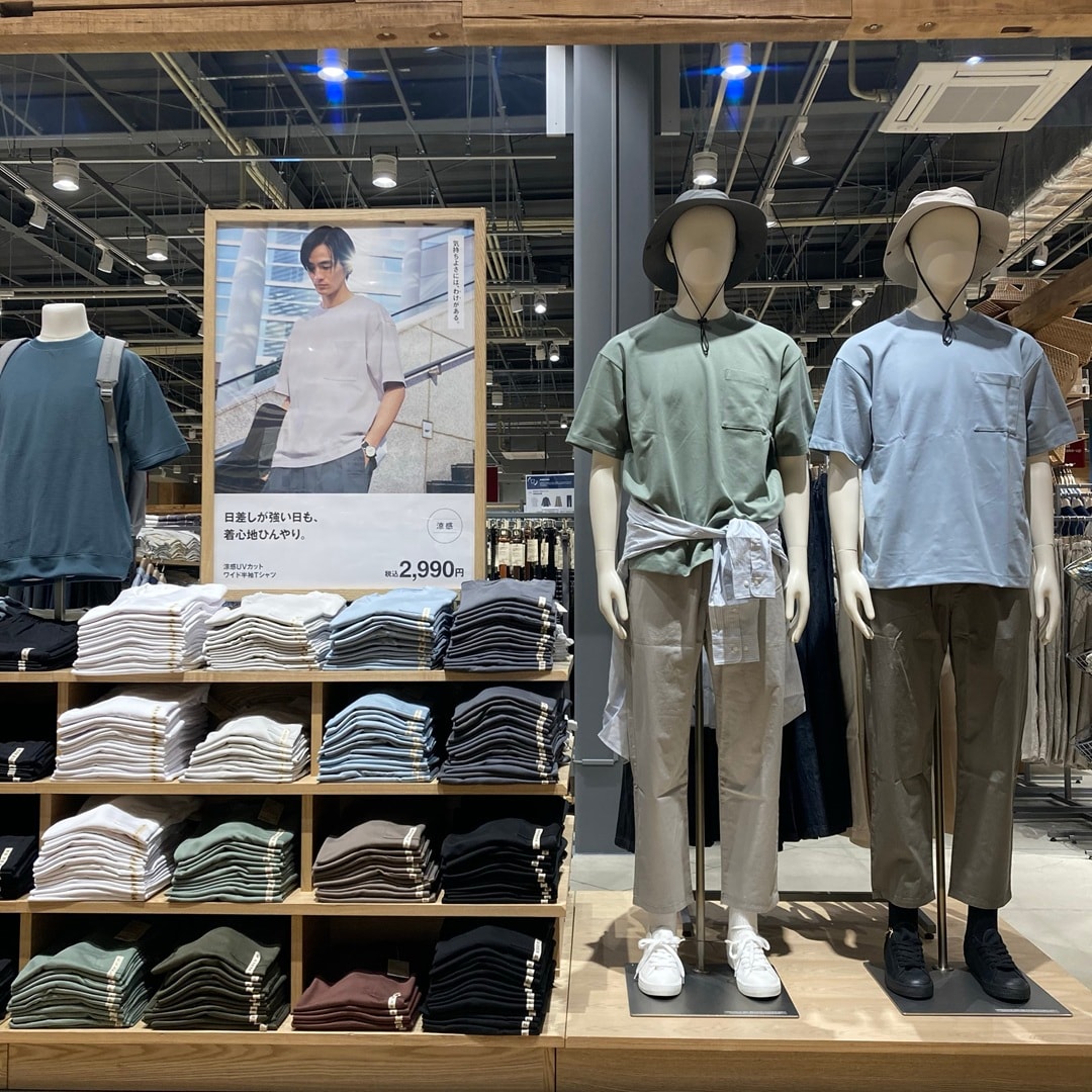 https://contents.muji.com/jp/sites/jp/files/GOOD%E7%B4%B3%E5%A3%AB.jpg