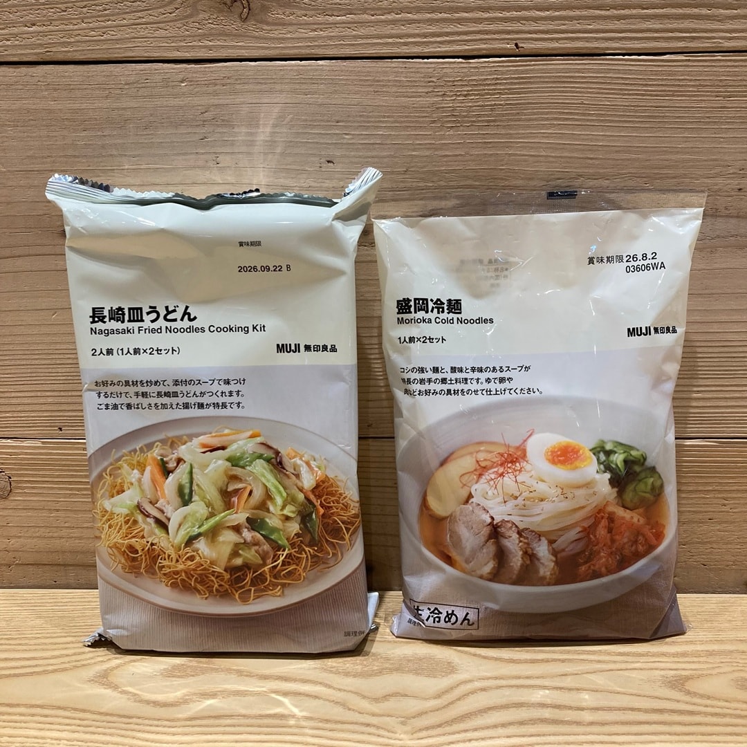 https://contents.muji.com/jp/sites/jp/files/GOOD%E9%BA%BA.jpg