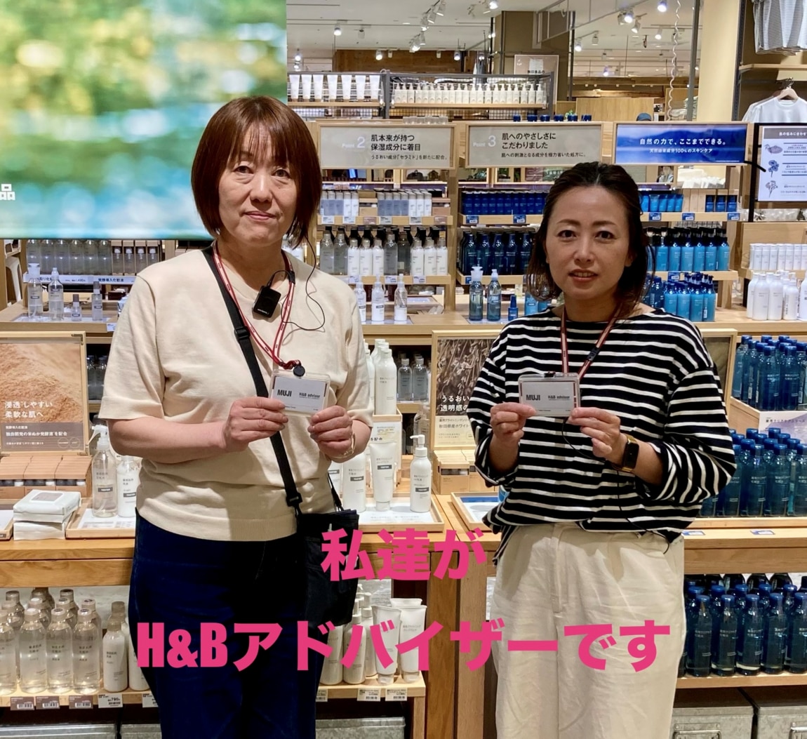 【コクーンシティさいたま新都心】お試し会_zSLKq6