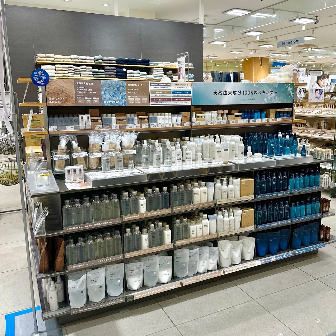 店内のヘルス＆ビューティー売り場