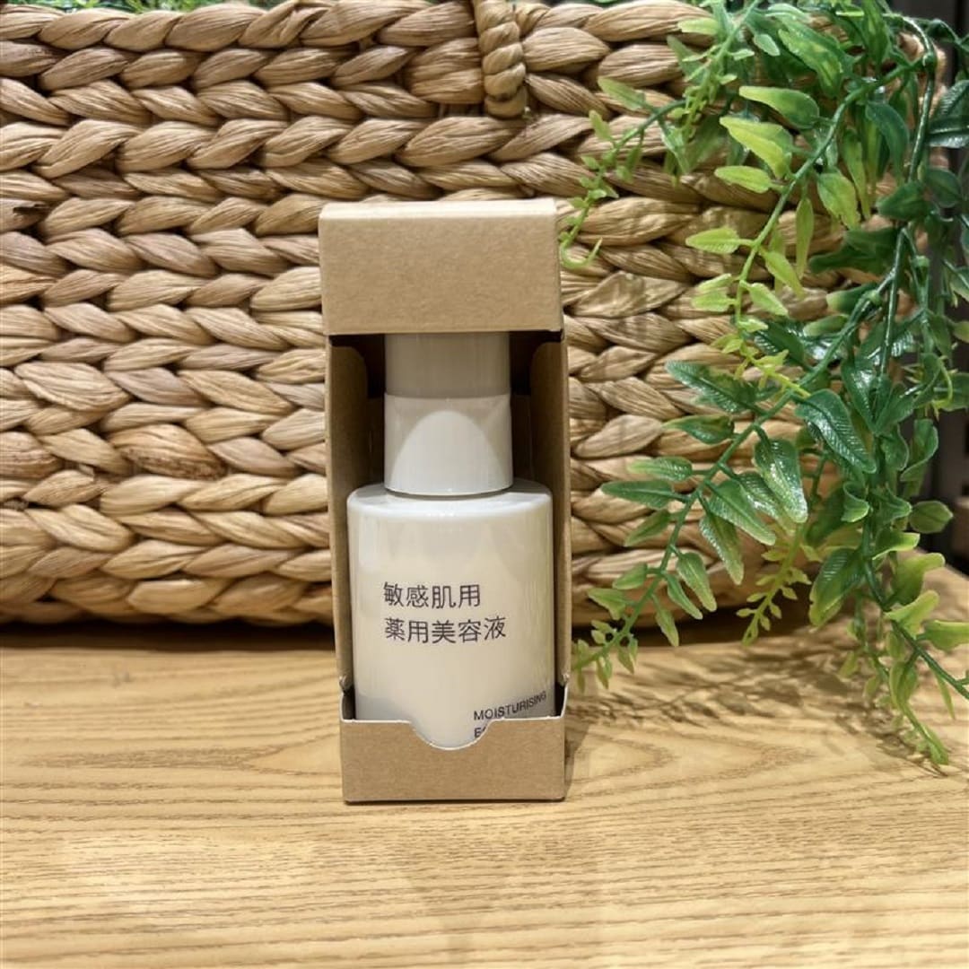 敏感肌用薬用美容液