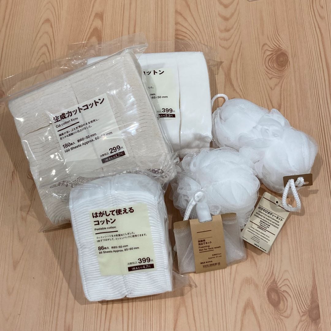 6つの商品の写真