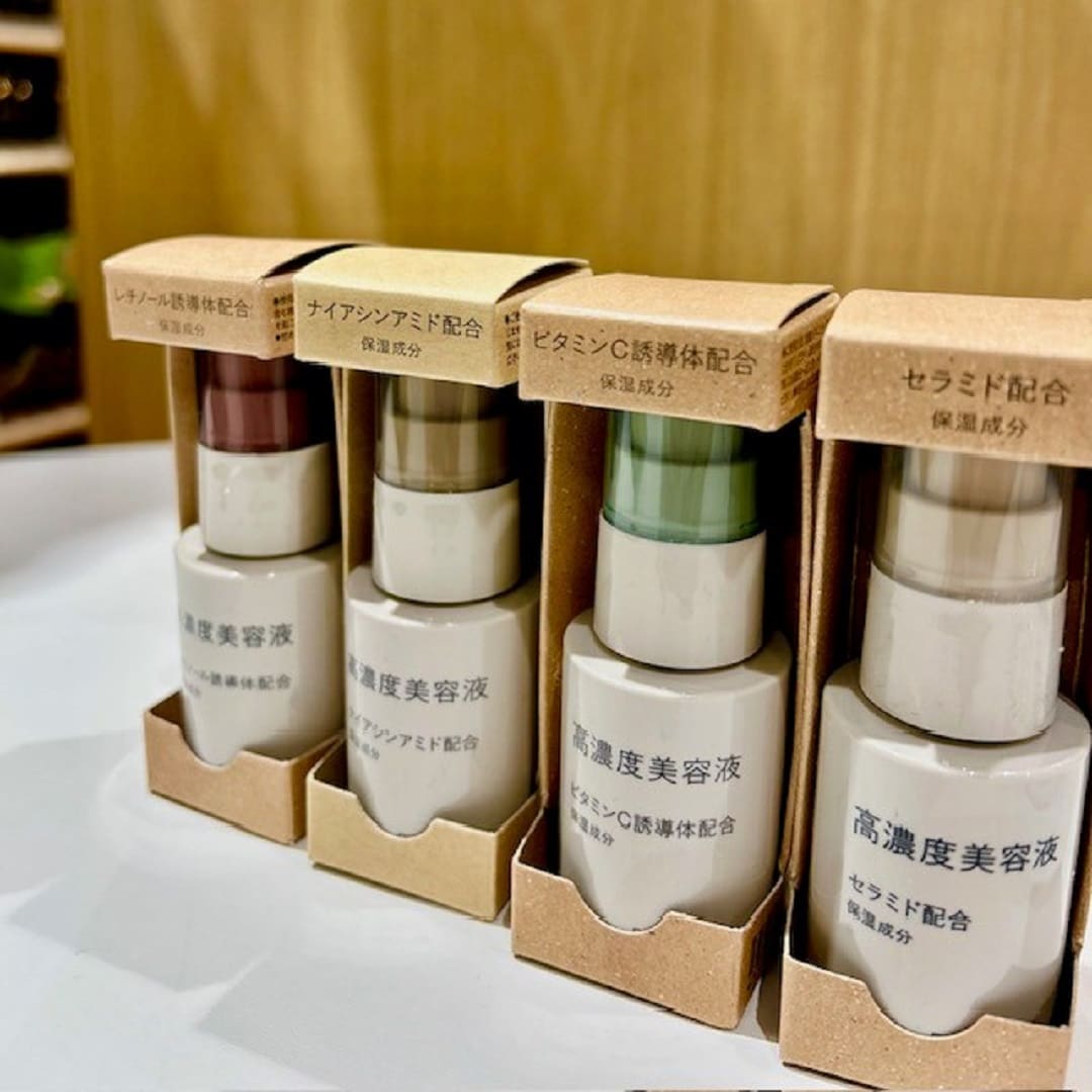 高濃度1