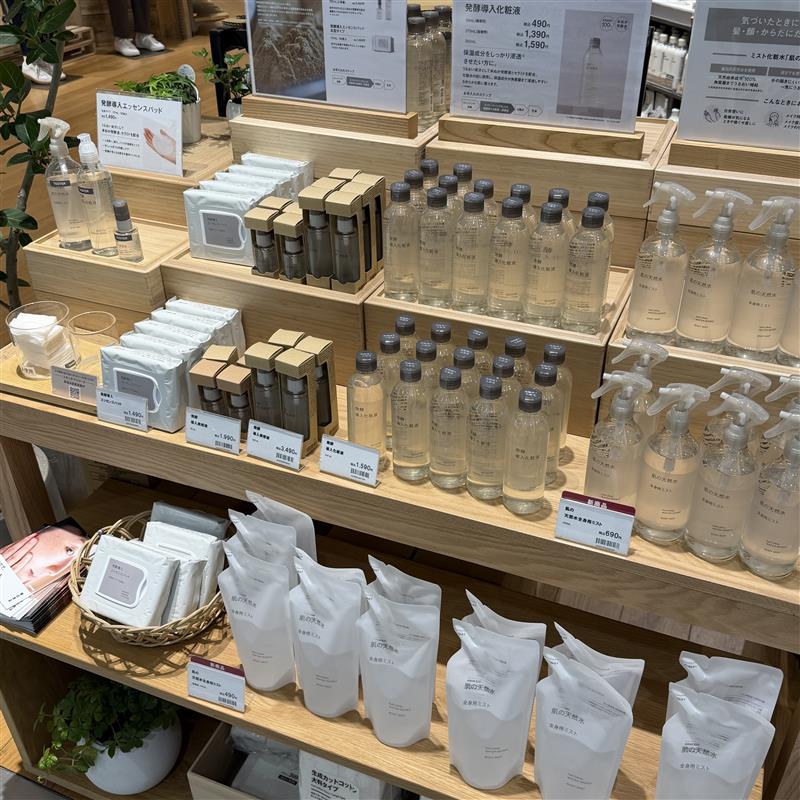 【イオンモール筑紫野】無印良品週間