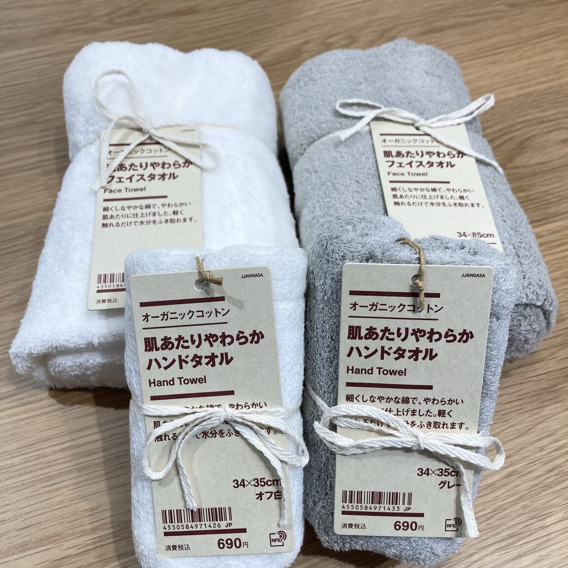 ららぽーと名古屋みなとアクルス