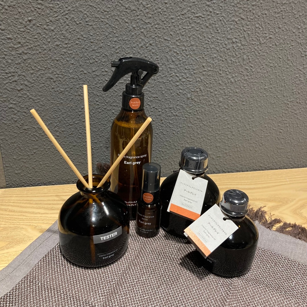 【ヨークタウン小山雨ヶ谷】新商品の秋の香り『アールグレイ・オータムブレンド』のご紹介_4eZgHu
