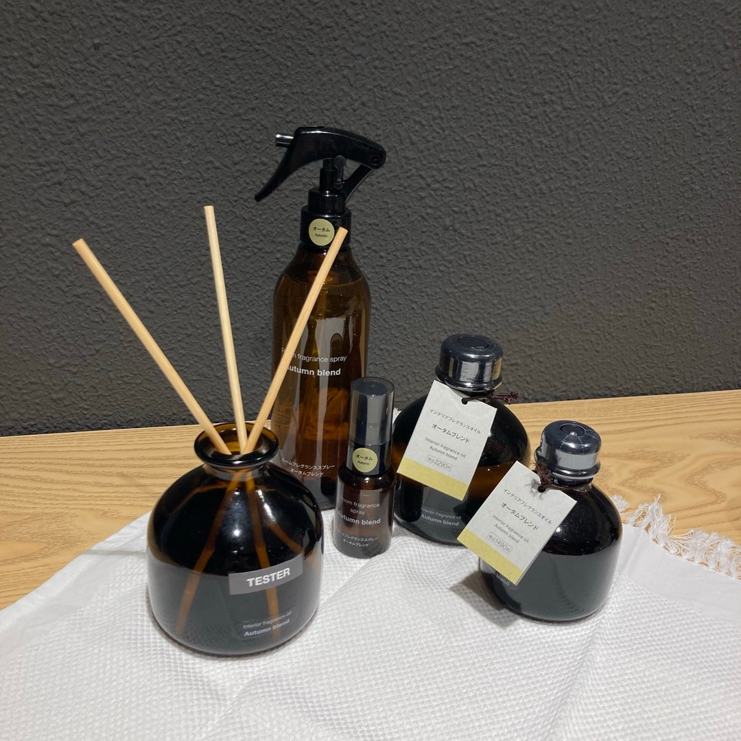 【ヨークタウン小山雨ヶ谷】新商品の秋の香り『アールグレイ・オータムブレンド』のご紹介_C8DTVR