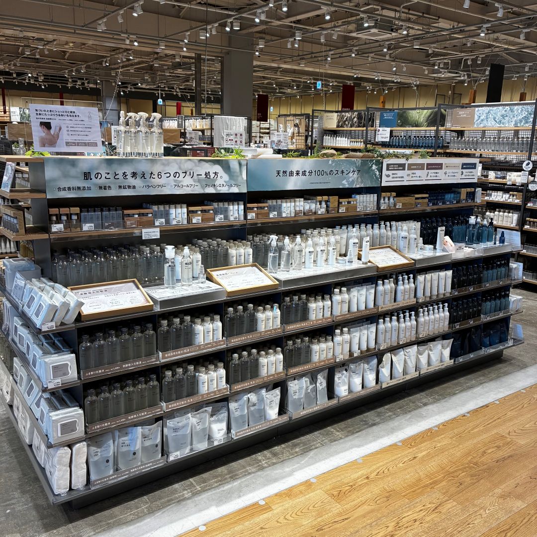 ついついお買い物したくなる！無印良品砺波の店内ツアー_7QrJm4