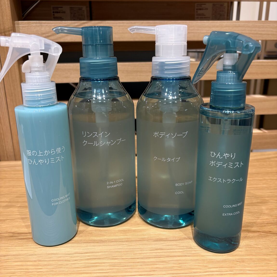 【ゆめタウン三豊】期間限定特別価格_B4JtZl