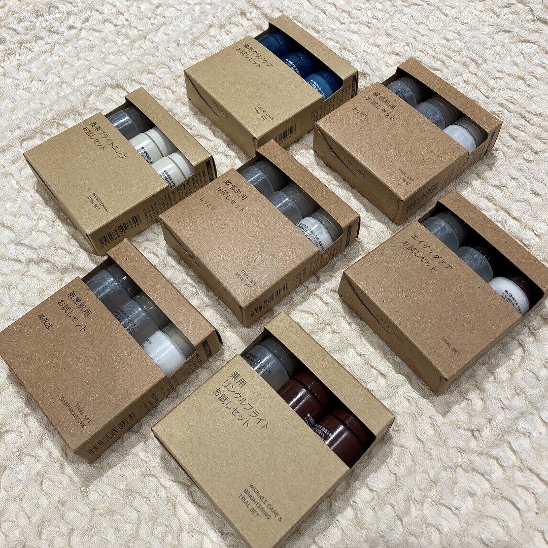 砺波】スキンケアお試し会開催のお知らせ｜ 無印良品