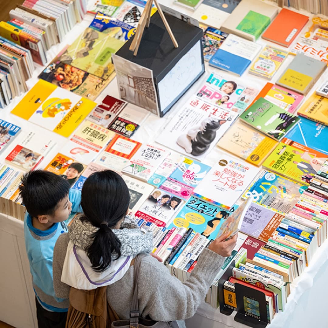 【堺北花田】本のバトンと絵本の読み聞かせ｜イベント_qT25x7