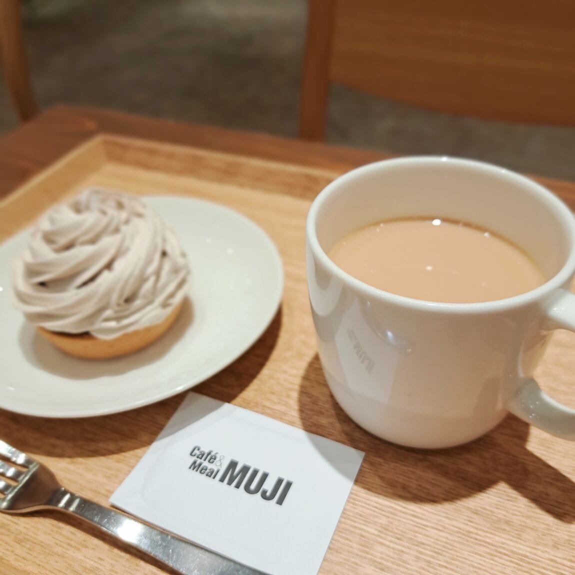 【Café＆MealMUJI近鉄四日市】秋におすすめのホッとドリンク３選！