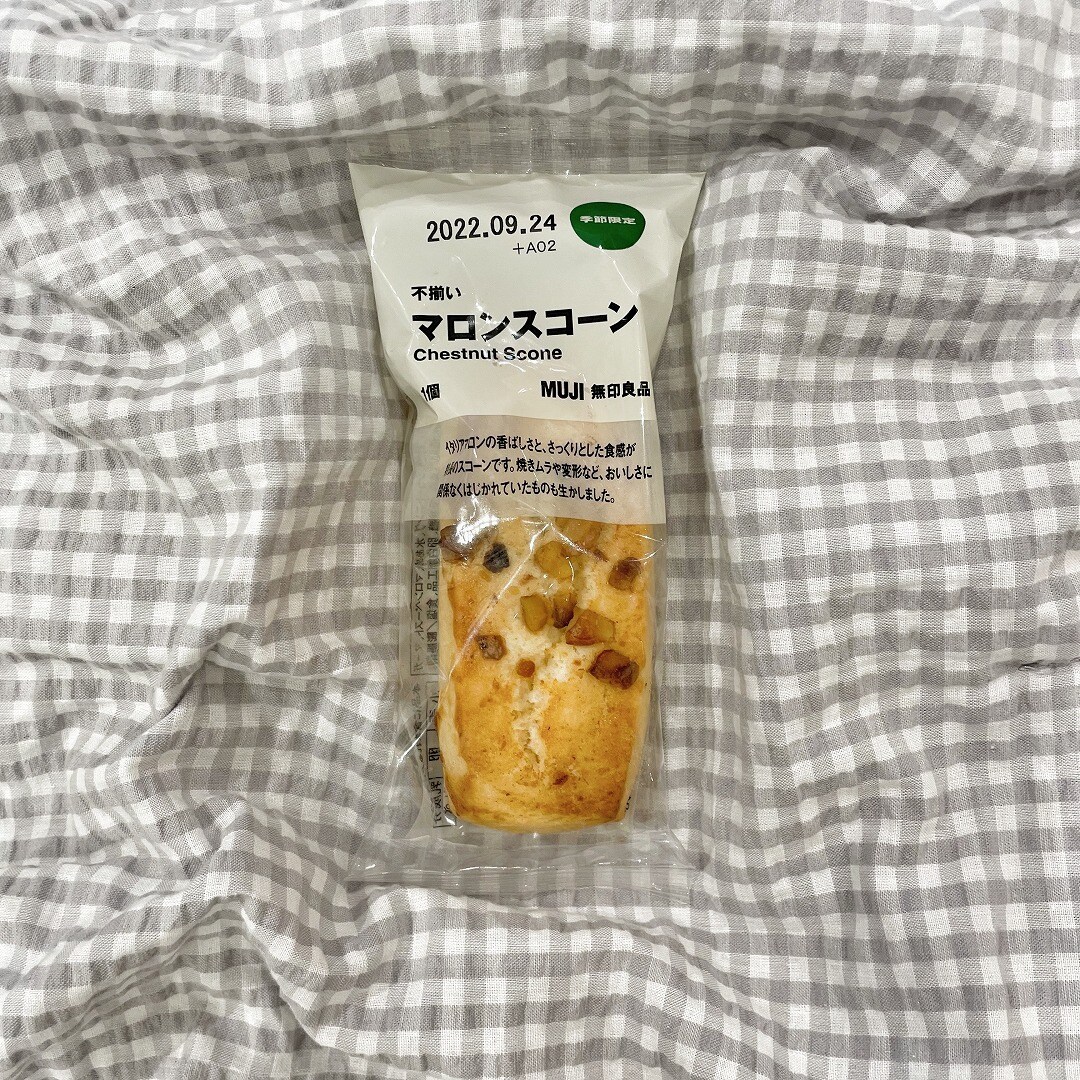 バウム４