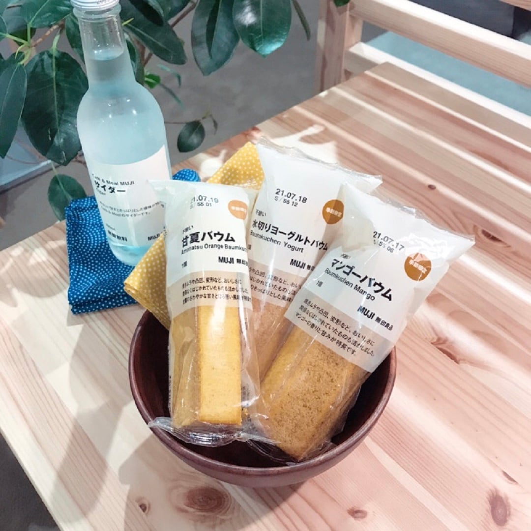 食品