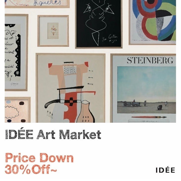 渋谷西武】IDEE Art Market 7/31まで開催です！｜ 無印良品
