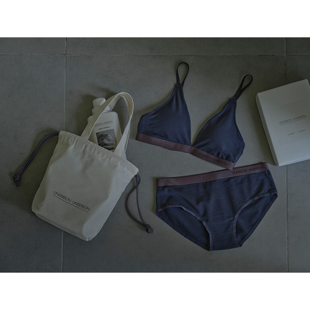 IDEE_INNERSET