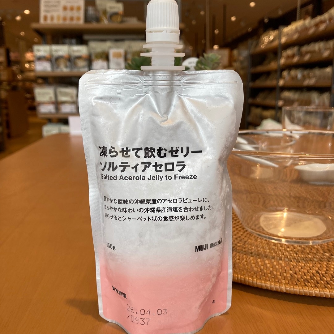 ⑤