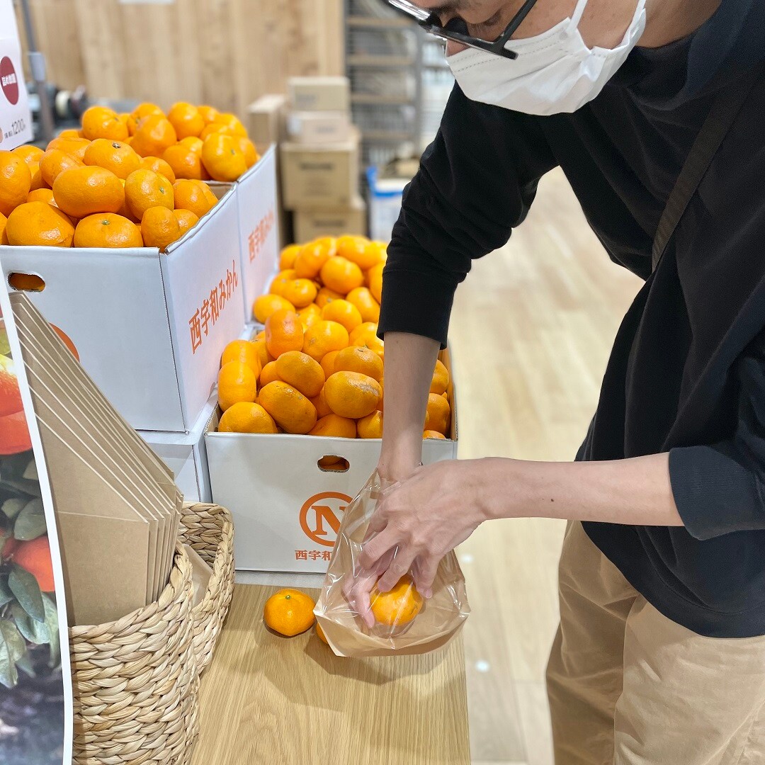 イオンモール高崎