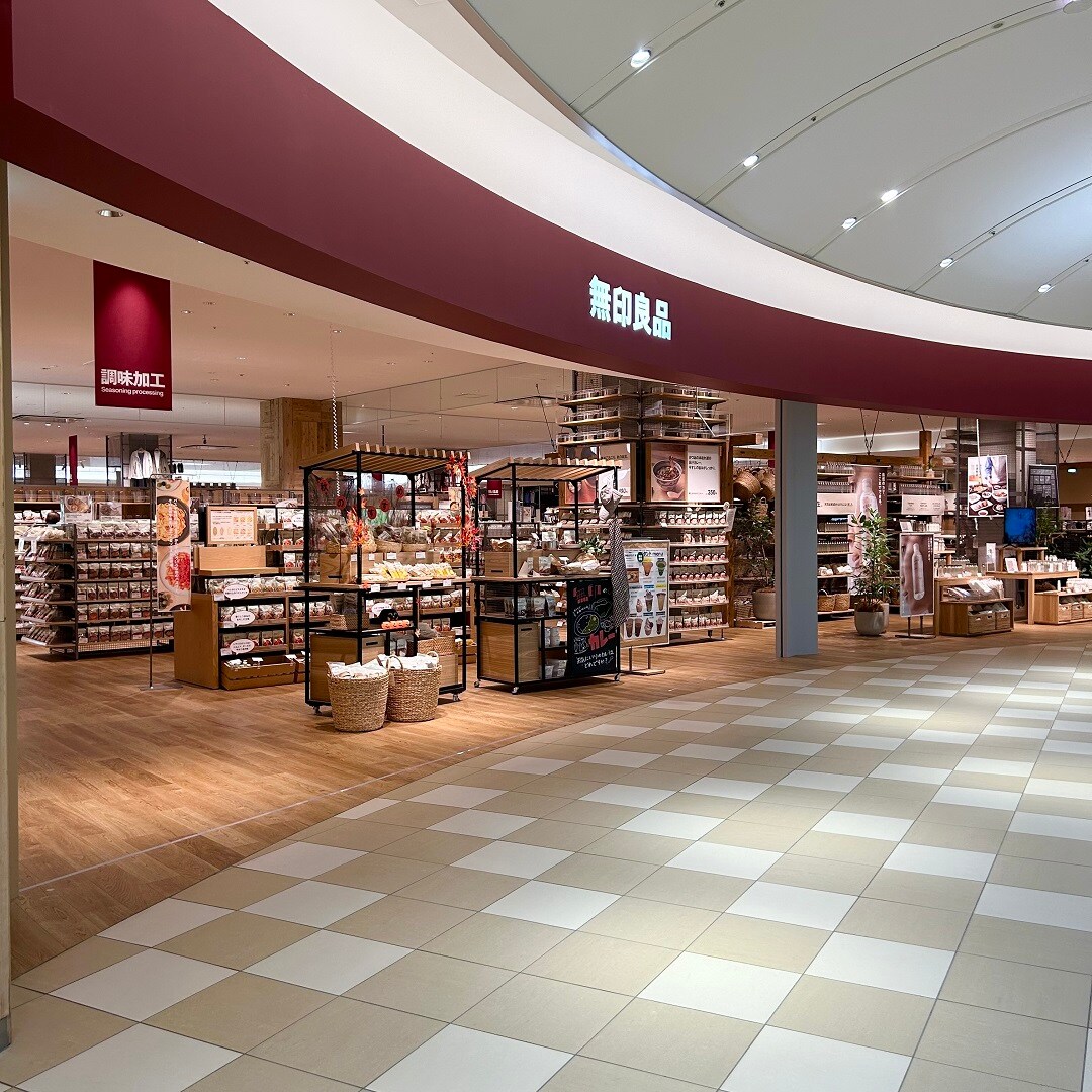 閉店