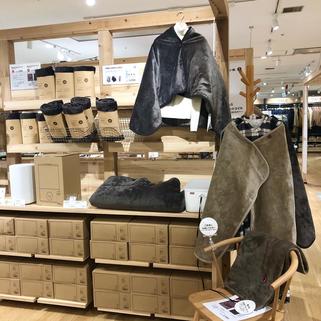 ブランケット