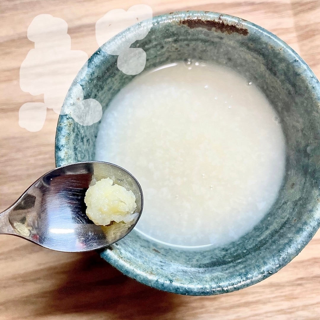 イオンモール高崎