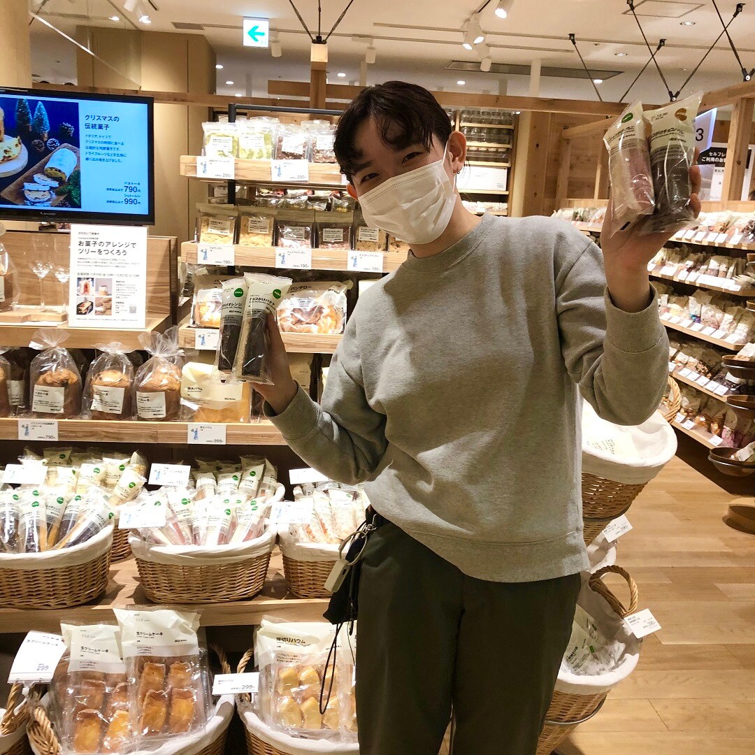 バウム