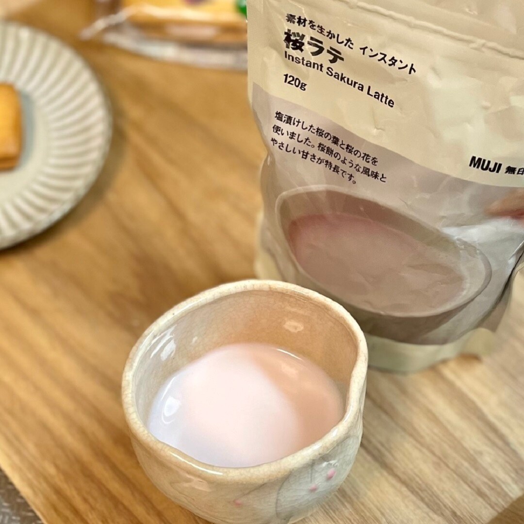 イオンモール高崎