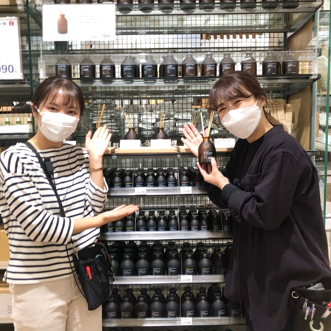 フレグランス