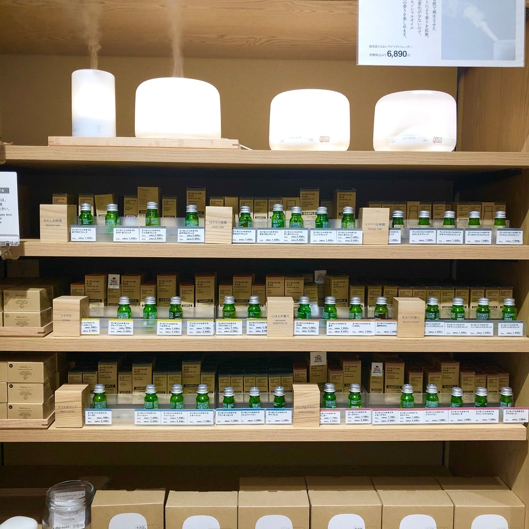 アロマ