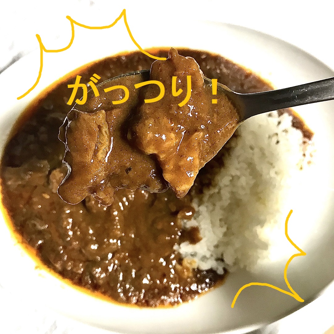 【高崎モントレー】
